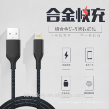 Hot Selling USB Cable Android Type-C Charger Super-Durable Nylon-Braided Micro USB cable for all mobile phone